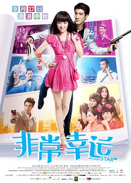 iphone怎么备份到电脑